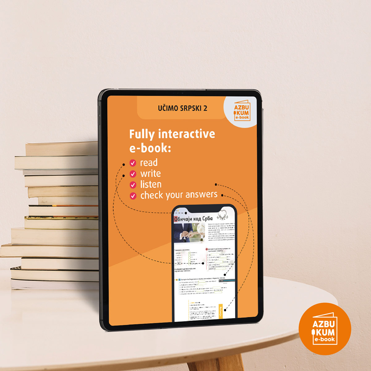 3-sajt-US2-EBOOK-eng-web