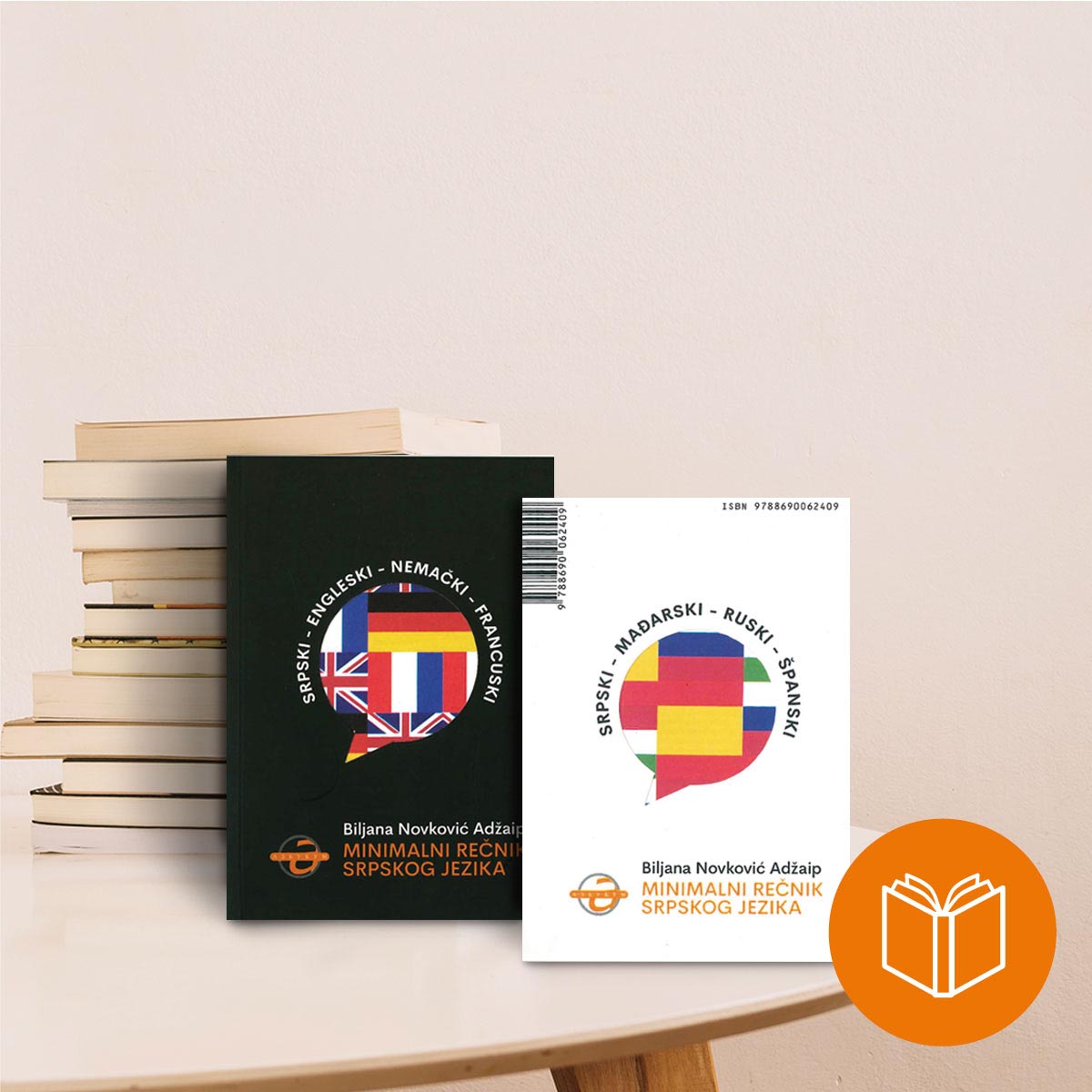 Azb_knjige_0004_sajt_korice-knjiga-Recnik