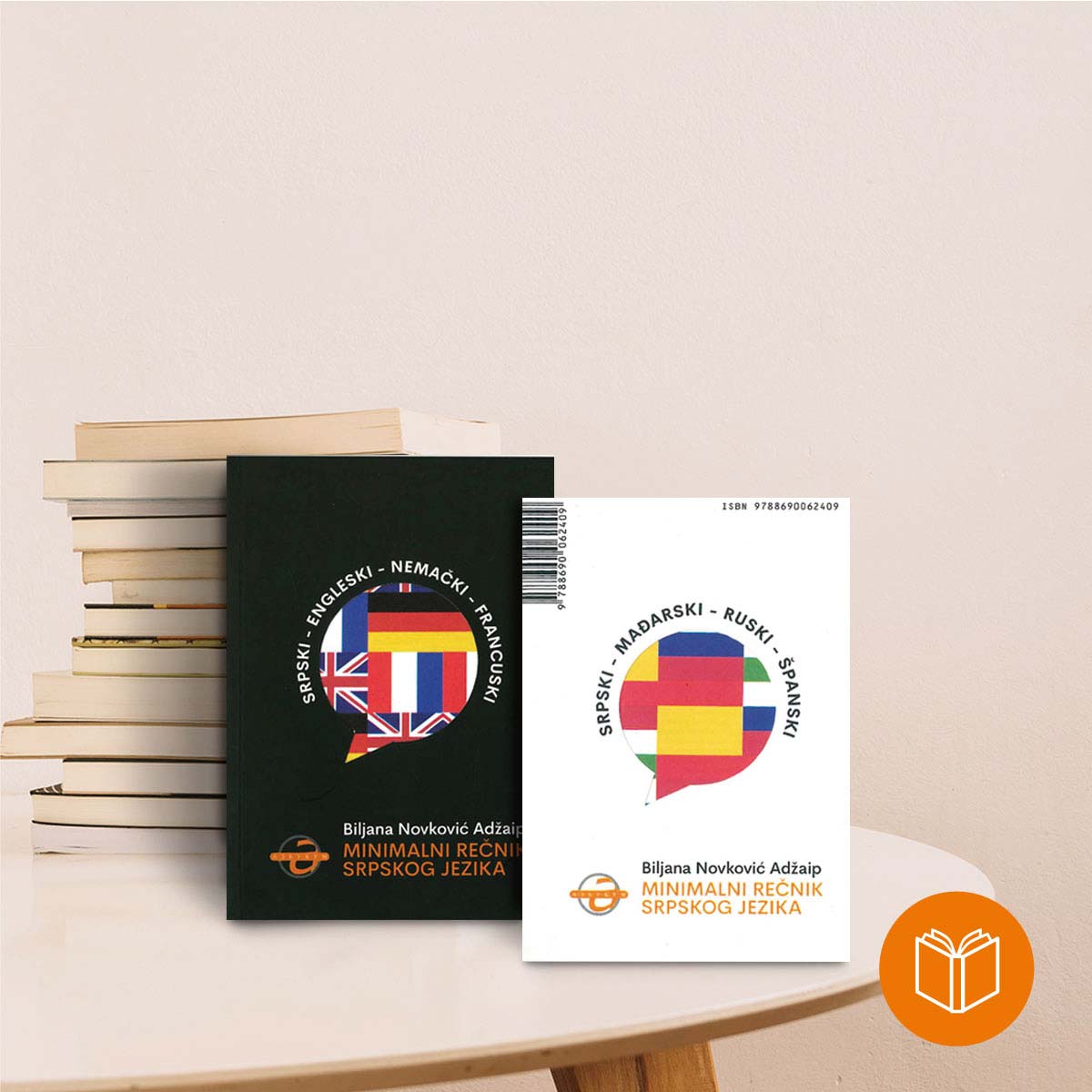 Azbukum-Recnik-za-odrasle