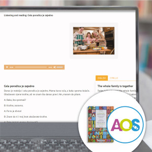 Аз буки српски плус онлајн програм