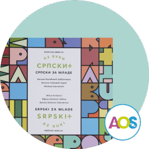 Az buki srpski plus onlajn program