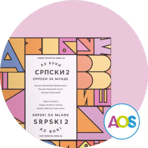 Az buki srpski 2 onlajn program