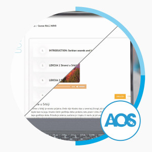 АОС Регуларни А1.2 и А2.1 пакет