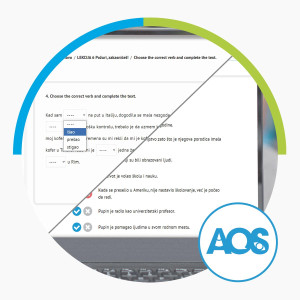 АОС Регуларни А2.2 и Б1.1 пакет